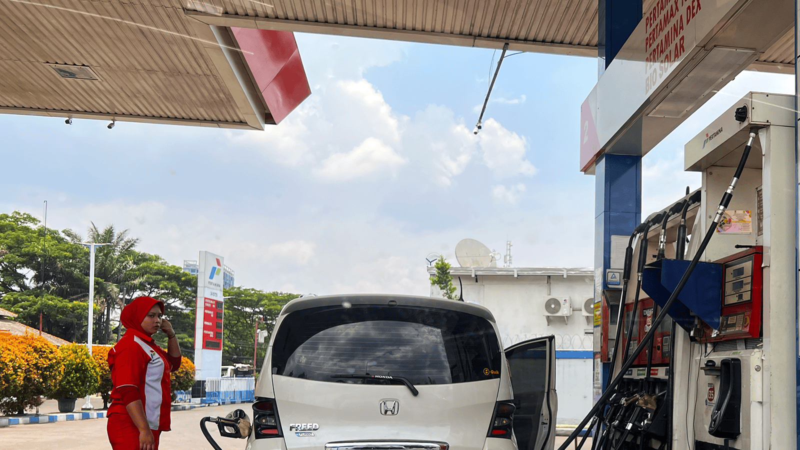 連載特集記事 プルタミナの課題（上）