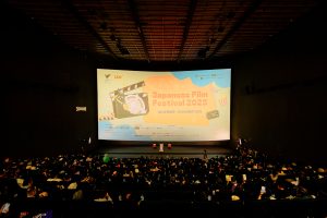 日本映画祭アンコール上映 3作品、ジャカルタで24日
