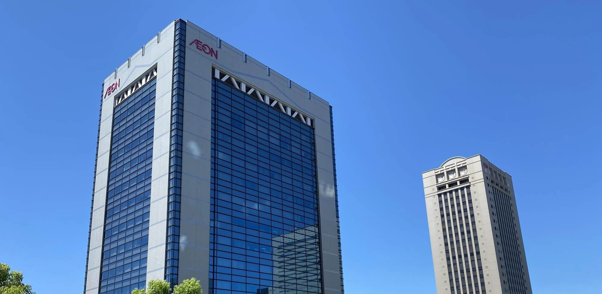 タンゲラン市、イオンで職場実習 若者の就業支援