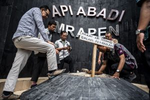 「永遠の火」が消える