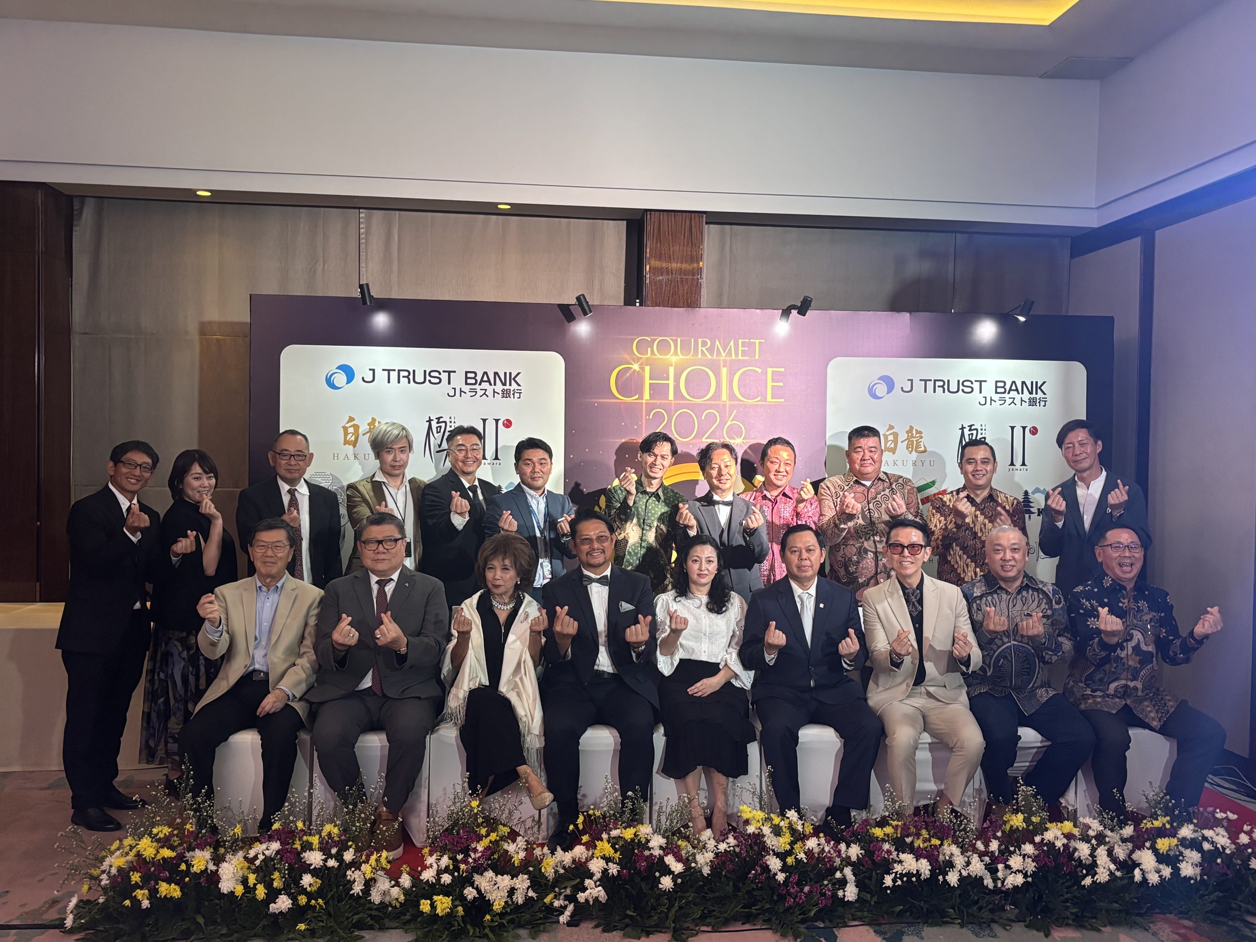 第3回グルメチョイスを開催ーJトラスト主催 2つ星に3店舗選出
