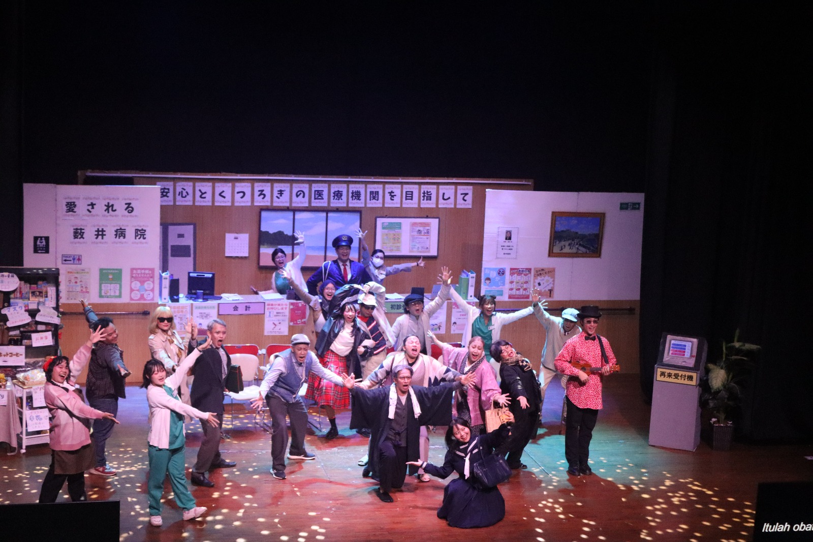 シンドラ、３公演で700人動員ー病院舞台に現代日本を描写