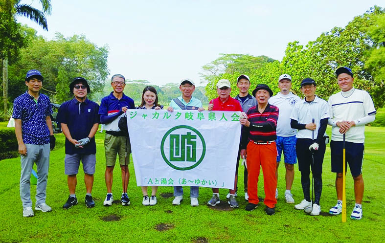 今年初のゴルフコンペ実施　ジャカルタ岐阜県人会