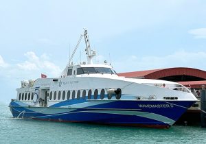 原油高が直撃、国境結ぶフェリー値上げ