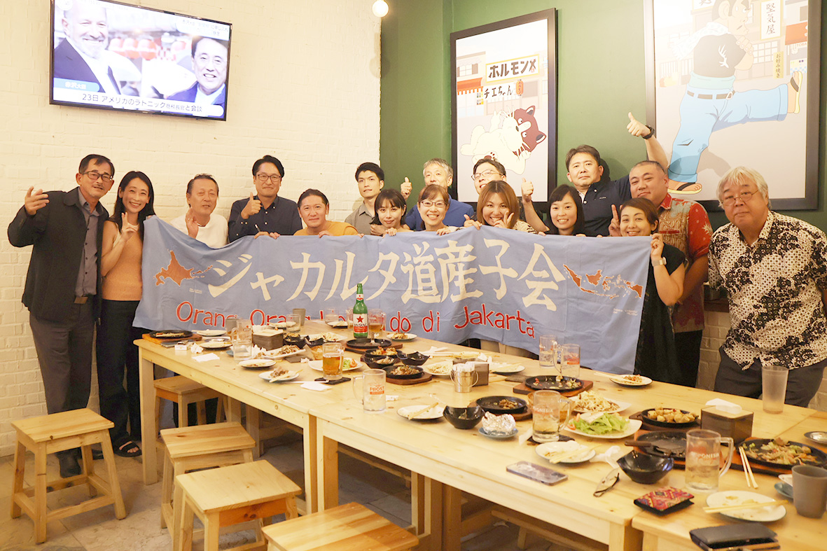 今年初の懇親会に16人参加　道産子会