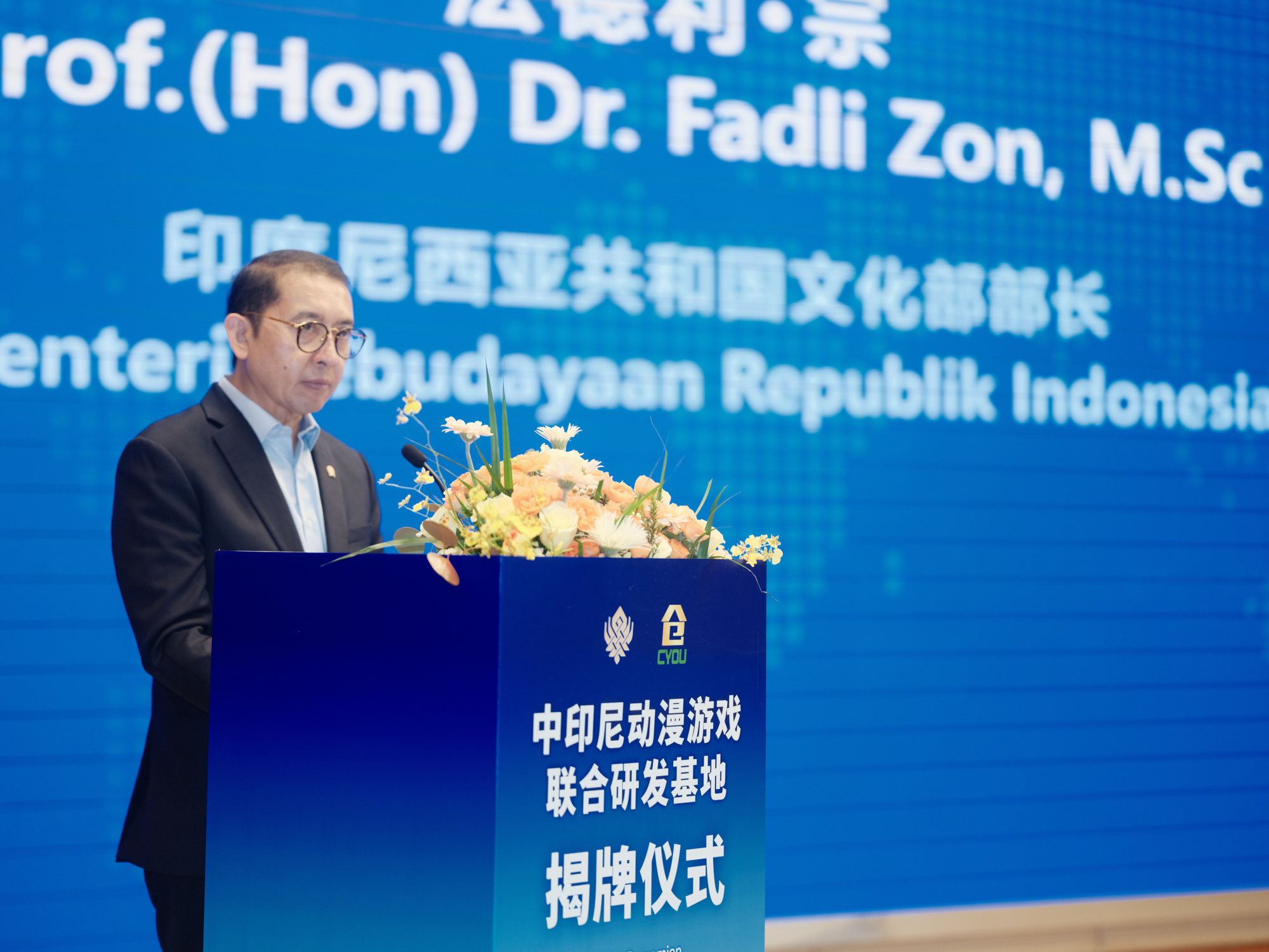 中国とアニメ・ゲームを共同開発へ