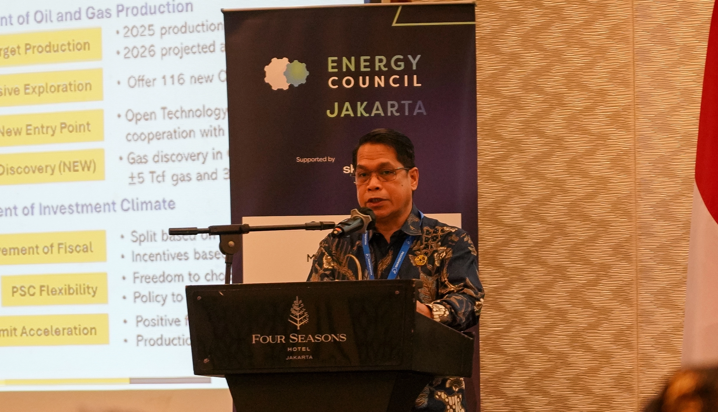 投資呼び込みで石油・ガス鉱区を開放