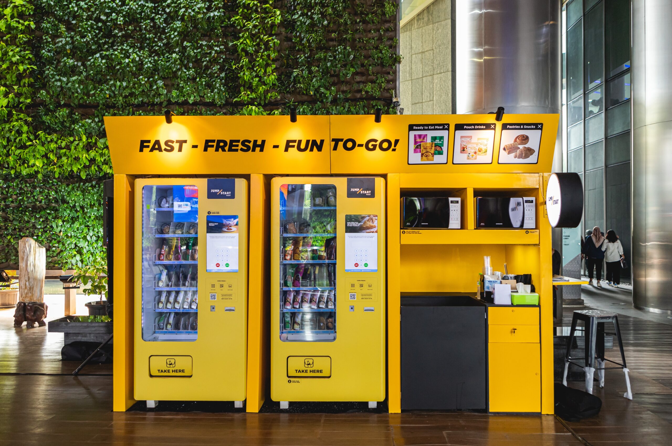 クールジャパン、自販機大手に追加投資