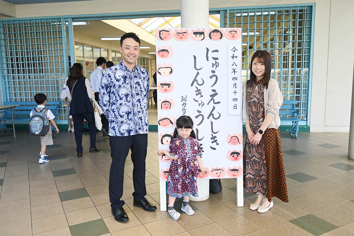 119人が元気に登園ーＪＪＳ幼稚部入園・進級式