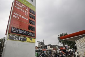 プルタミナ、非補助燃料3種を値上げ