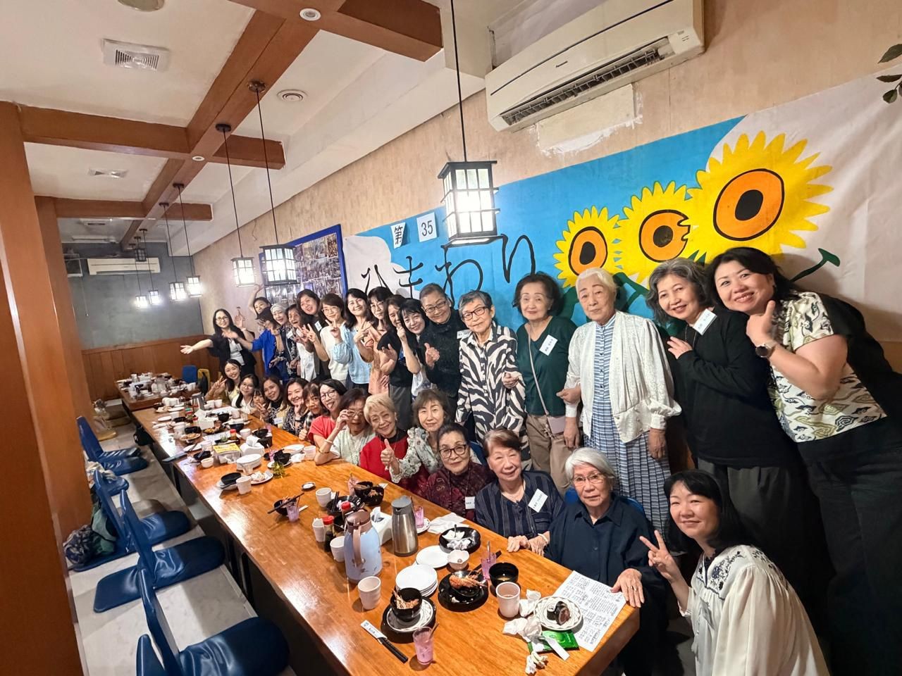 笑顔でつながる、世代を超えた仲間たちー「ひまわり会」第35回総会を開催