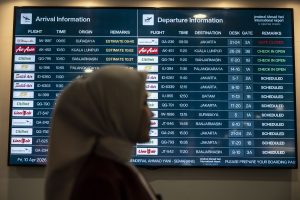インジャーニー、航空53路線を追加