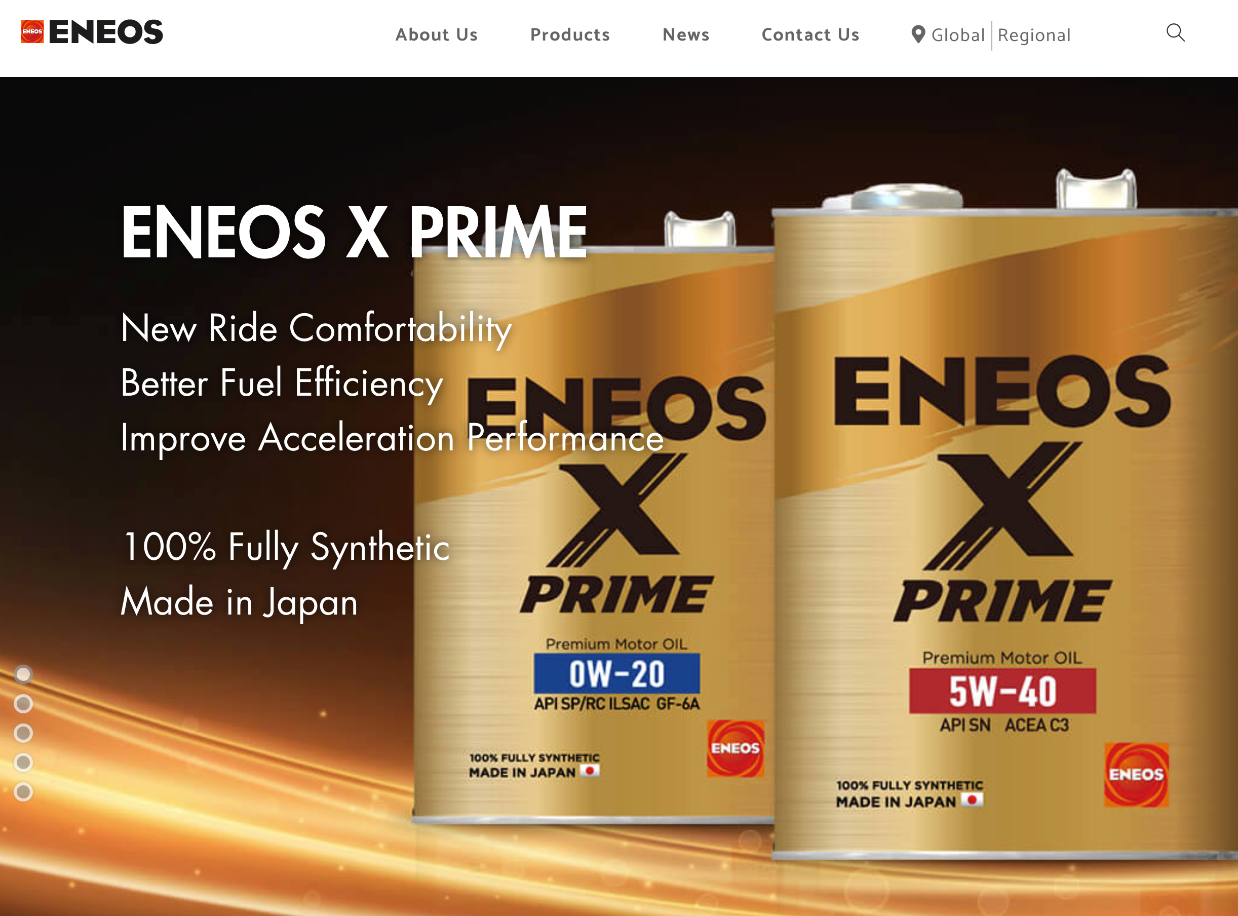 ＥＮＥＯＳ、シェブロン下流事業を取得へー潤滑油事業を承継、供給網強化に布石