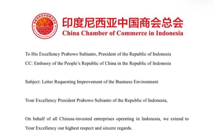 中国経済団体が大統領に抗議書簡ー「規制に安定性欠く」雇用への影響も指摘
