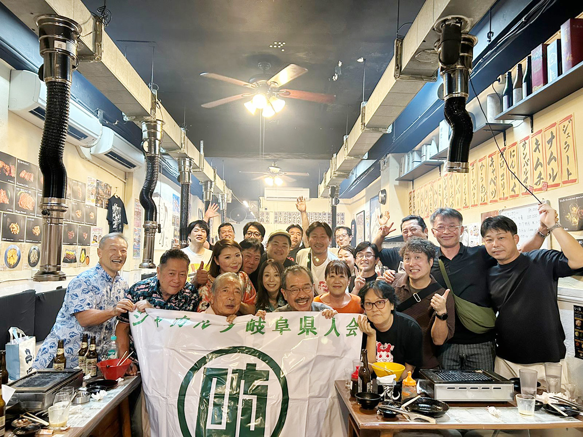 地酒と焼肉を楽しむージャカルタ岐阜県人会
