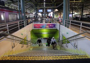 ガンビル駅、大規模整備へ
