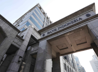 中銀、金利５・75％据え置きー金融引き締め効果見極め