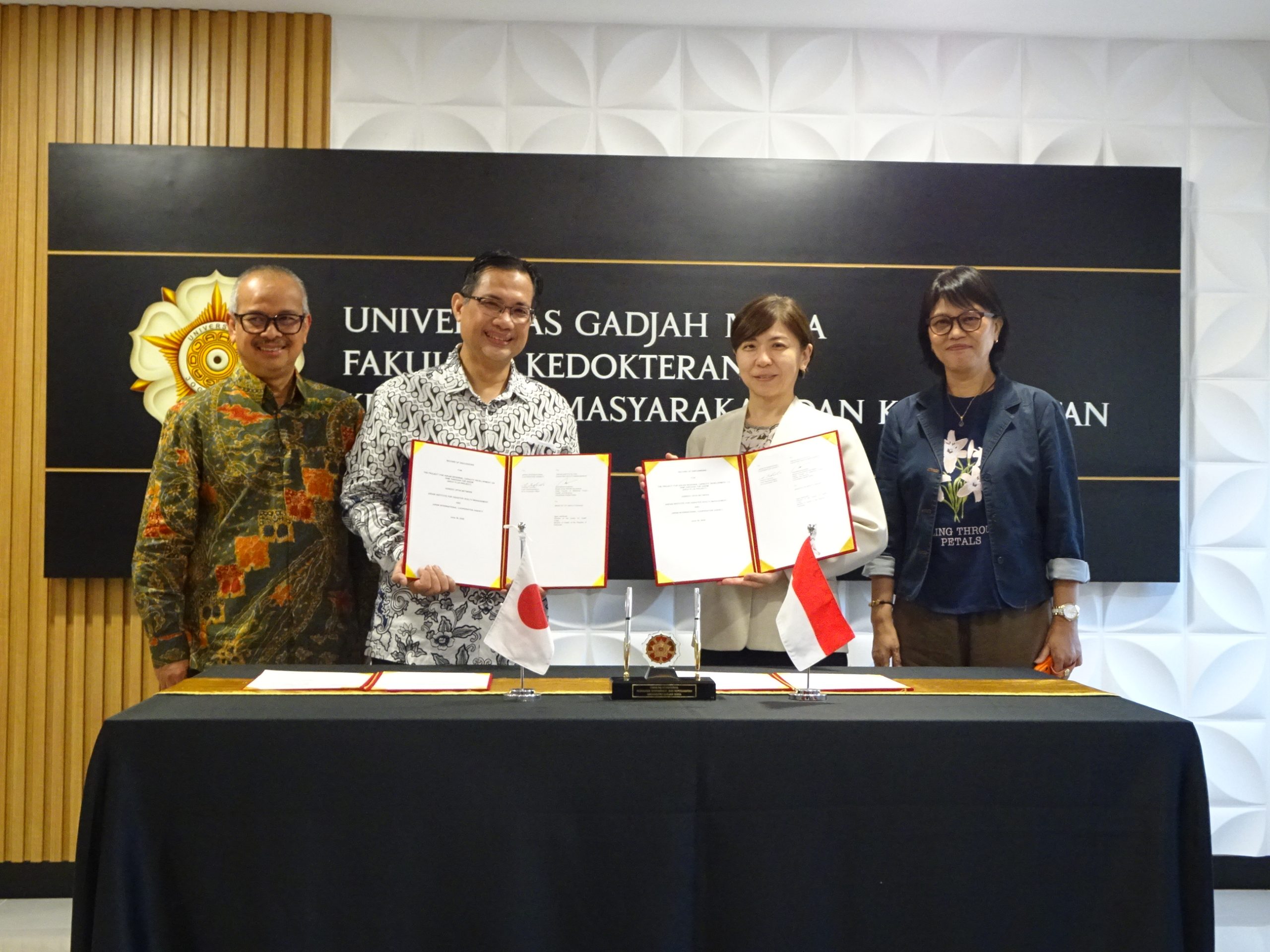 日ＡＳＥＡＮ、災害医療の能力強化へ新プロジェクトーガジャマダ大拠点に30年まで
