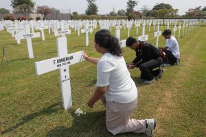 戦争から81年、犠牲しのぶ