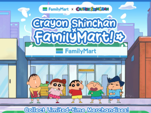 ファミマ「クレしん」とコラボ