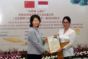 中国・雲南省とエコツアー展開へ