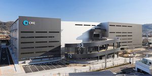ＣＲＥ、インドネシア物流５施設を売却