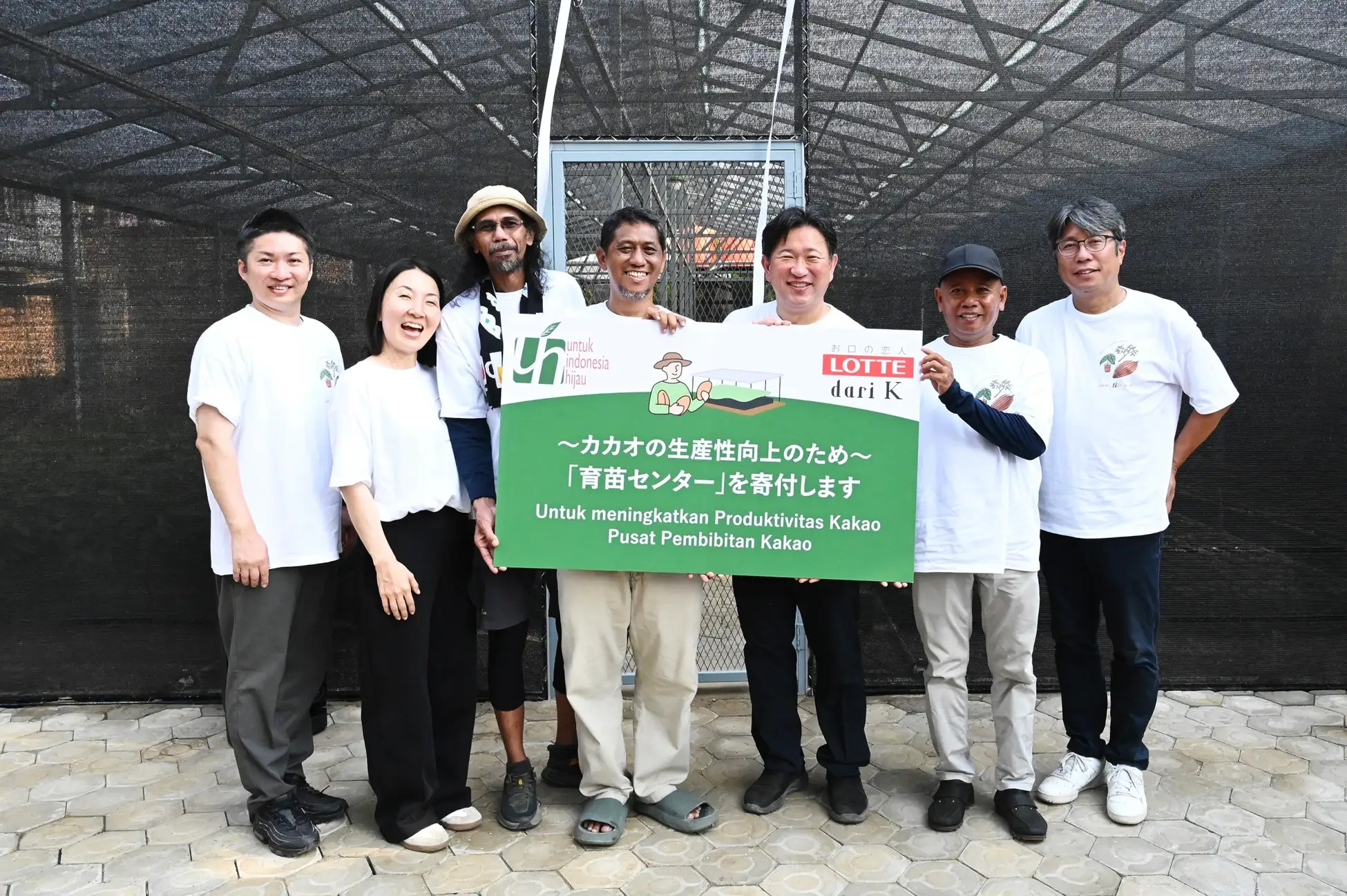 dari K、スラウェシにカカオ育苗拠点寄贈