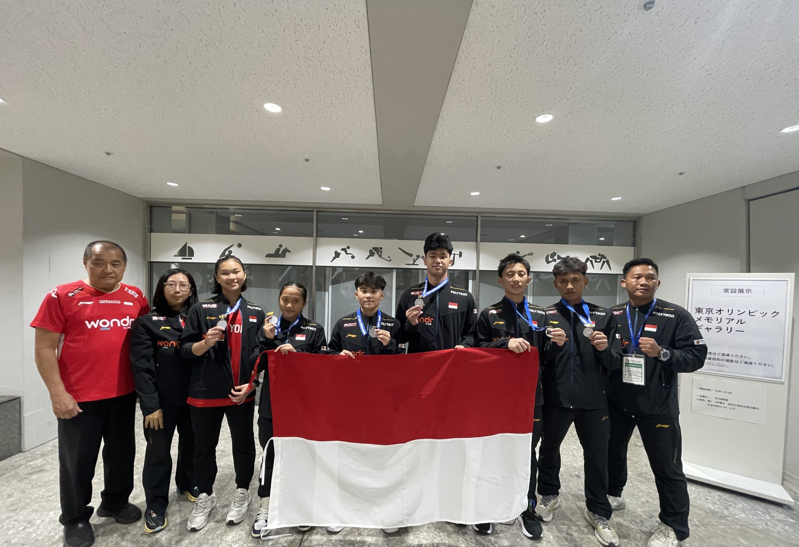インドネシアＵ16が準優勝ー東京国際ユース大会
