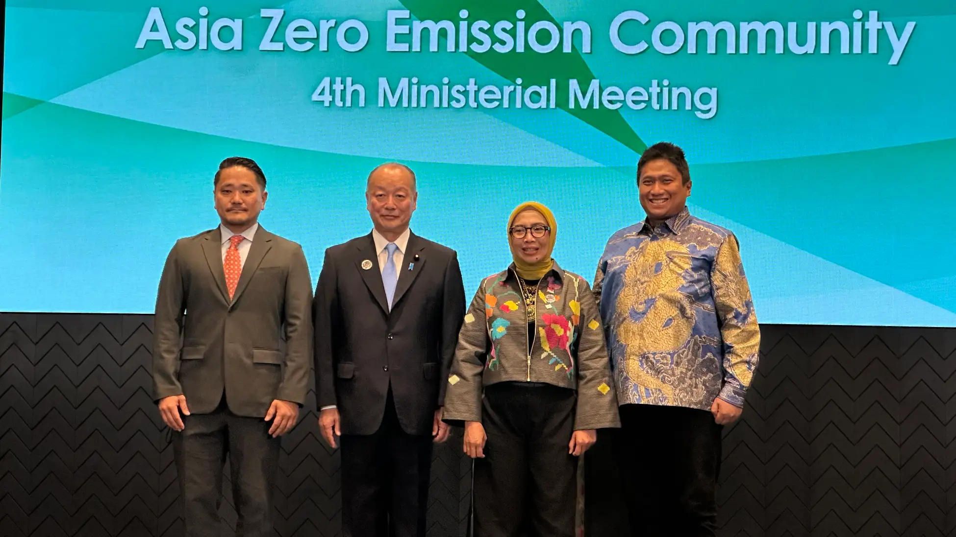 衛星データでサゴヤシ栽培へーＳＴＡ　インドネシア政府と覚書