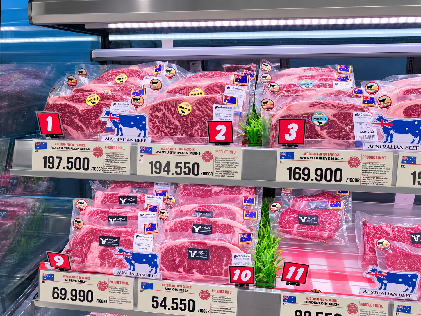 牛肉輸入、民間枠８割減ー国営に集中させるも価格高騰