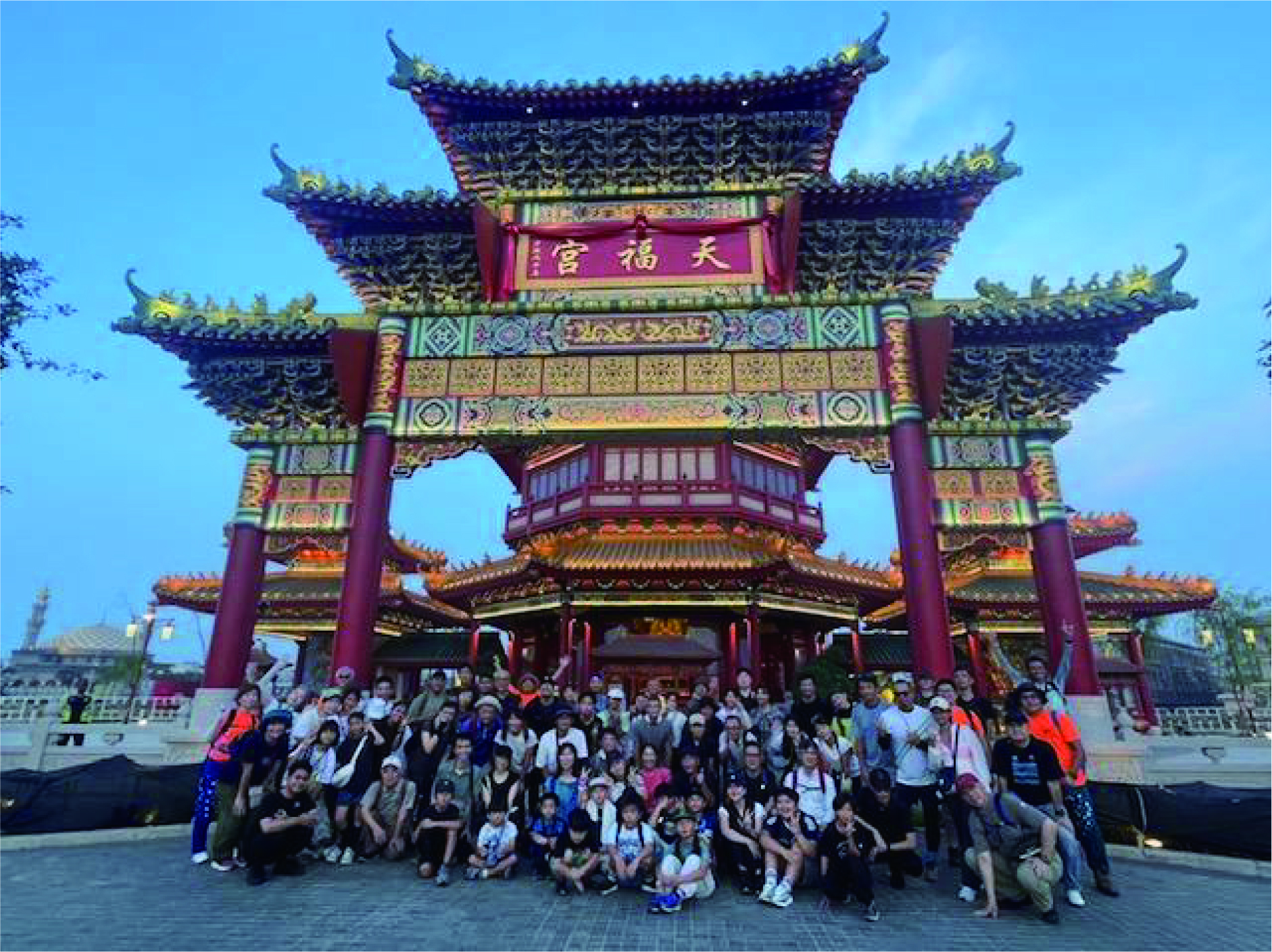 夕日を見ながらPIKをウォークー第230回「ジャカルタ歩く会」