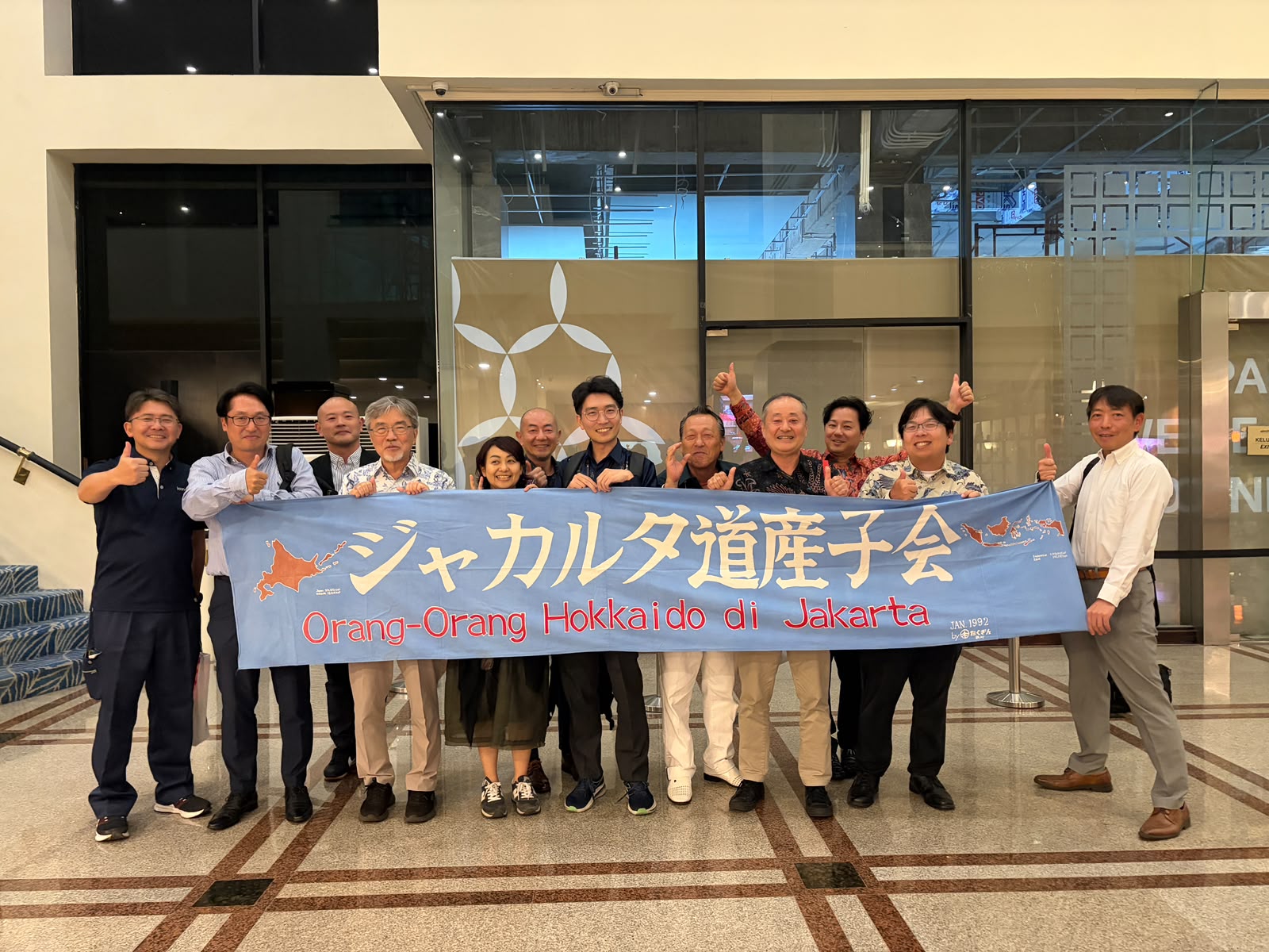 懇親会で和気あいあいージャカルタ道産子会　12月には恒例餅つき大会も