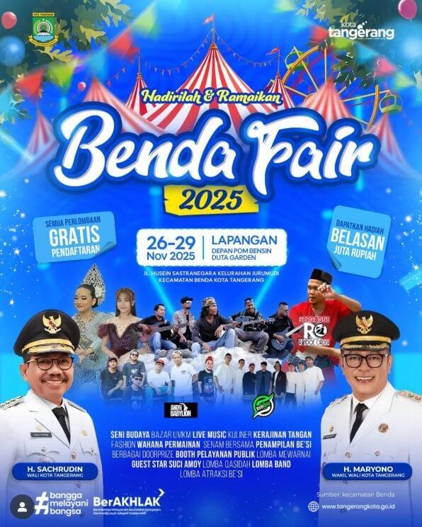 短信ニュース：タンゲランでUMKM（中小企業）製品フェア開催