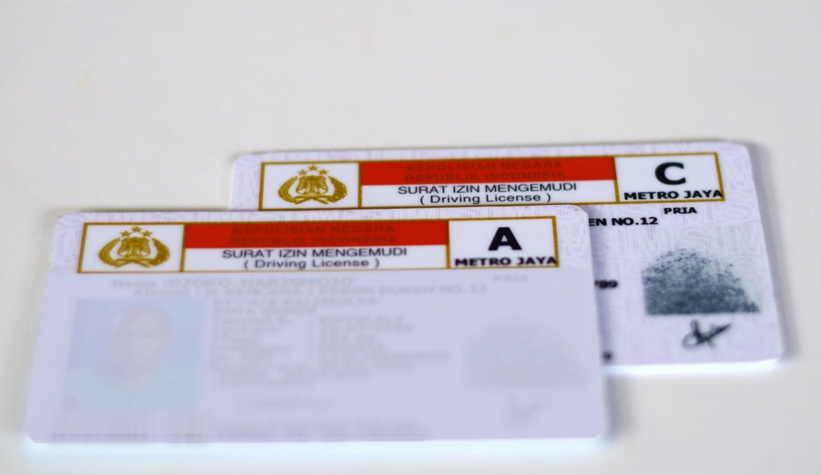 連載「そもそもインドネシア」：運転免許証（SIM）